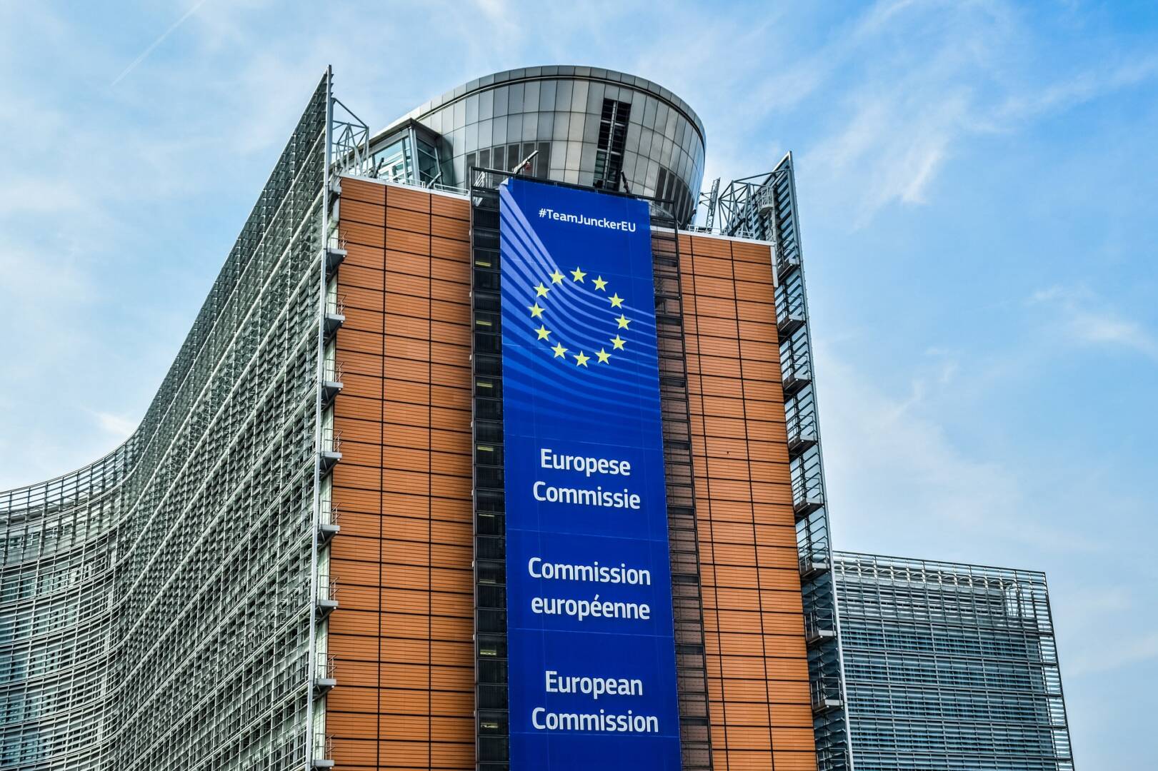 Batiment de la commission européenne